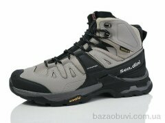 Sen.dini A953-7, 28.00, 8, 41-46