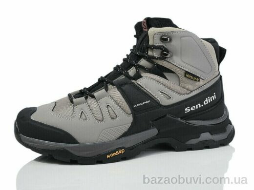 Sen.dini A953-7, 28.00, 8, 41-46