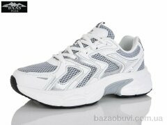 Baas H1104-7, 21.00, 8, 36-41