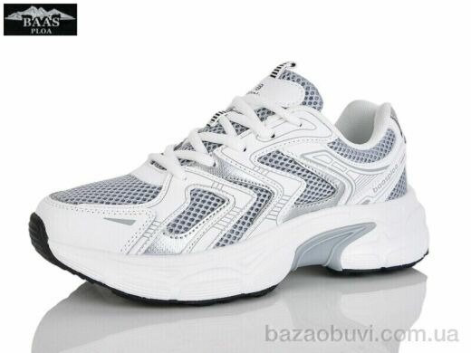 Baas H1104-7, 21.00, 8, 36-41