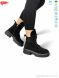 ARTO 530 ч.з., 1450.00, 6, 36-40