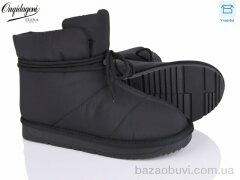 Dageni U583-1, 18.00, 6, 36-41
