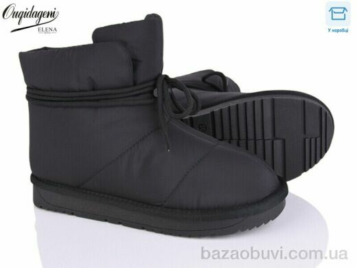 Dageni U583-1, 18.00, 6, 36-41