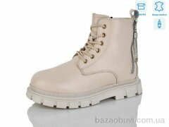 Alimama-Girnaive B116, 490.00, 8, 32-37