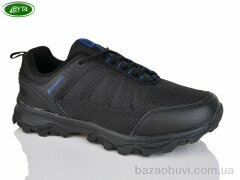 Bayota A1141-5, 500.00, 8, 41-45