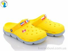 Jose Amorales 116302, 6.90, 8, 36-41