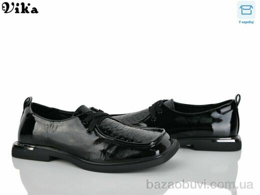 Vika K808-11, 650.00, 8, 36-41