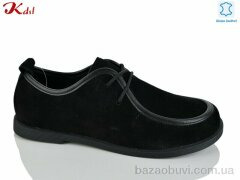 Jiulai-Kadisalun S857-13, 800.00, 8, 36-41