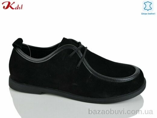 Jiulai-Kadisalun S857-13, 800.00, 8, 36-41