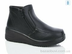YUEMINGZHU 9905, 550.00, 8, 37-42