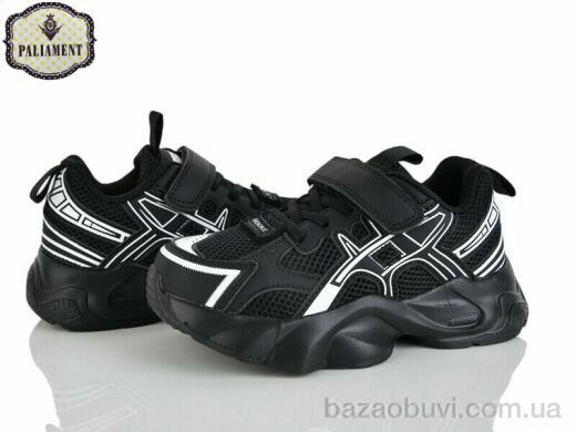 PALIAMENT L484-1, 580.00, 8, 32-37