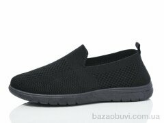 MaiNeLin 185-1, 300.00, 8, 36-41