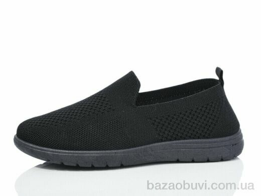 MaiNeLin 185-1, 300.00, 8, 36-41