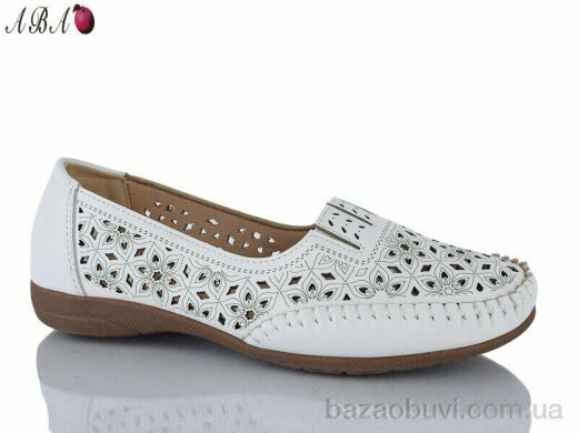 Aba 103-2, 370.00, 8, 37-42