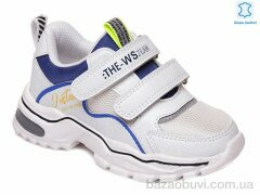 Prime-Opt Weestep R200953691 W-WS, 411.00, 8, 27-32