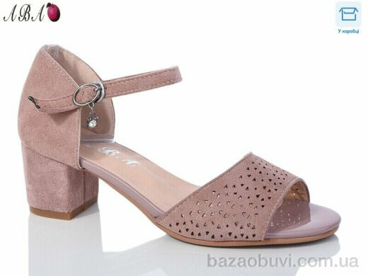 Aba 705-30-1, 550.00, 6, 36-41