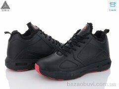 STILLI Group CX627-15 піна, 690.00, 8, 41-45