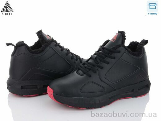 STILLI Group CX627-15 піна, 690.00, 8, 41-45