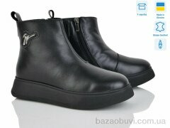 Мрія 011 ч.ш., 900.00, 6, 36-40