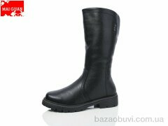 Maiguan C3305-5, 820.00, 8, 37-42