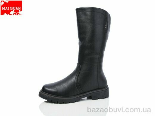 Maiguan C3305-5, 820.00, 8, 37-42