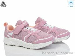 STILLI KIDS KT170-12 піна, 390.00, 8, 32-37