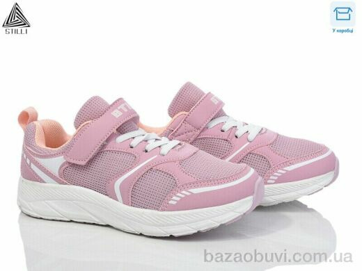 STILLI KIDS KT170-12 піна, 390.00, 8, 32-37