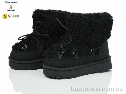 Clibee-Doremi B861 black, 870.00, 8, 25-30