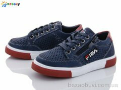 Bessky-Kellaifeng B9736A-3A, 260.00, 8, 27-32