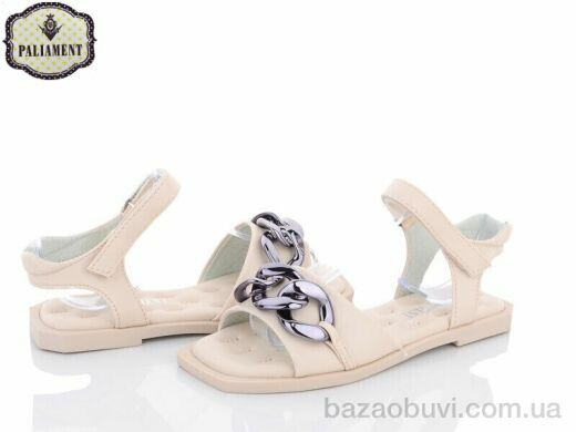 PALIAMENT д7787-3, 260.00, 8, 32-37