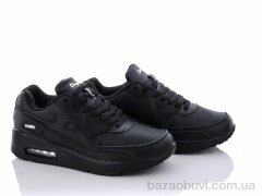 Veer-Demax B3303-8, 16.00, 8, 37-41