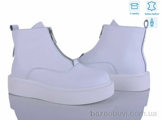 Захар-Gold 23-4 піна, 475.00, 8, 36-40