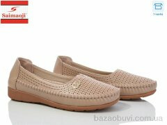 Saimaoji A63-15, 370.00, 8, 37-42