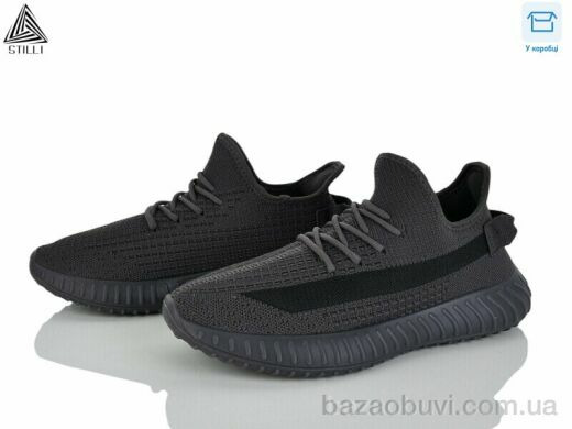 STILLI Group F05-4, 550.00, 8, 41-45