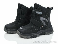 Xifa kids XF01-L15-1, 500.00, 8, 32-27