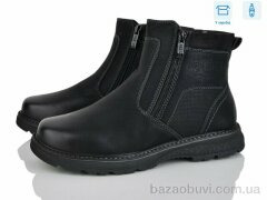 Nasite TM03-1A, 500.00, 8, 36-41