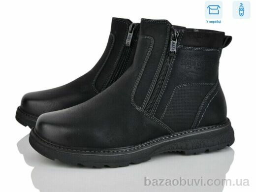 Nasite TM03-1A, 500.00, 8, 36-41