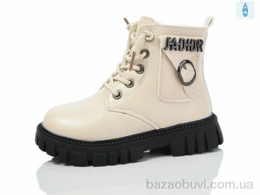 ASHIGULI L982-3, 440.00, 10, 26-30