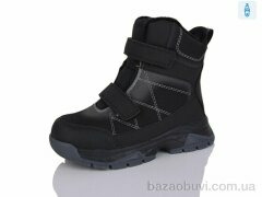 Alimama-Girnaive AF3022-16, 690.00, 8, 32-37