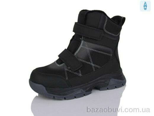 Alimama-Girnaive AF3022-16, 690.00, 8, 32-37