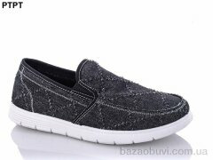 PTPT Y320, 200.00, 8, 40-45