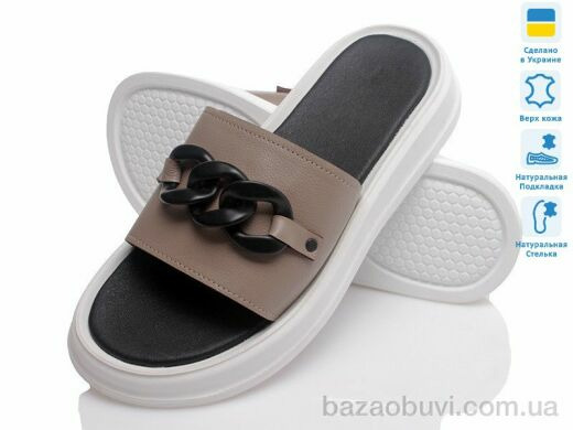 Prime-Opt Paradize 5024-045 візон, 639.00, 6, 36-40