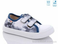 Weestep R107850461, 5.36, 8, 31-36