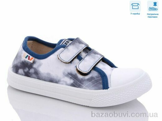 Weestep R107850461, 5.36, 8, 31-36