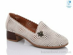 Molo 226-3, 350.00, 8, 36-41