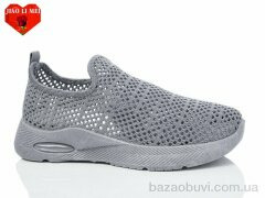 Jiao Li Mei 566 grey, 330.00, 8, 37-41