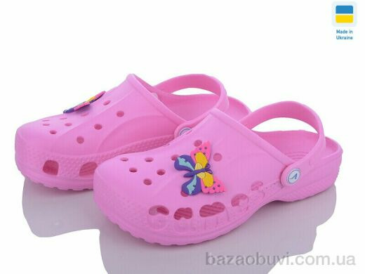 LiBang Крокси Віталія рожевий, 137.00, 8, 22-33