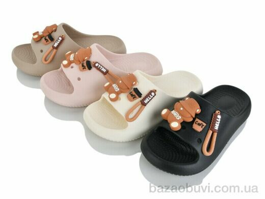 JH-ЯН M558 mix (12), 260.00, 12, 35-40