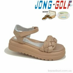 Jong Golf C20352-3, 560.00, 8, 32-37