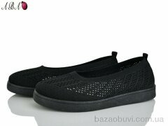 Aba 5862-1, 300.00, 8, 36-41